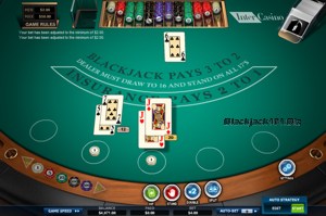 Preview European Blackjack - Cryptologic